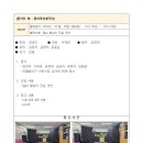 리틀빌리지어린이집 이미지