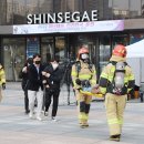 신세계약품 이미지