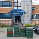 대한노인회 화천군지회 이미지