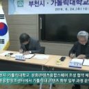우성부동산 이미지