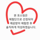 더맛있는족발보쌈시흥