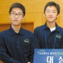 로드매니저 이미지