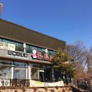 돈우촌갈비 네이버블로그