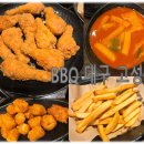 비비큐BBQ대구고성점 | 대구 북구청역 고성동 치킨 맛집 치맥 BBQ 대구고성점