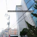 역전모텔 이미지