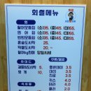 혜성아이원 네이버블로그