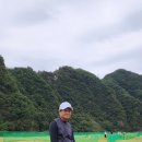 영월군파크골프장