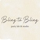 더클래스투 이미지