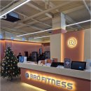 브로피트니스 이미지