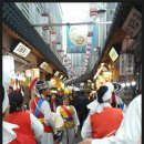 못골종합시장 이미지