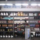 티스테이션 호계점 이미지