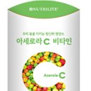 (주)이뮤니티 이미지