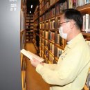 금천구립독산도서관 이미지