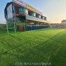 킹스독 | 킹스독 애견유치원&amp;호텔&amp;미용 직접 살펴보니 구성부터 눈에 들어온 곳