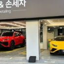 중대로20길 이미지