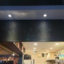 맥주를구한피자 이미지