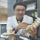 박종수신경외과의원 이미지