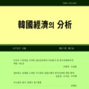 금융 | 위안화 추가 절하 가능성과 시사점 | 한국금융연구원 이미지