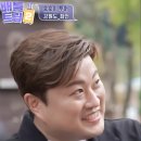 모시고트립