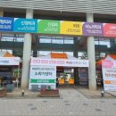 부천우리병원 이미지