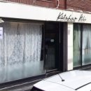 경기도 수원시 권선구 구운로 1 (구운동) 이미지