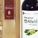 케이제이에스 이미지