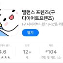 KN 피트니스 이미지