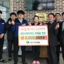 (주)지텍 이미지