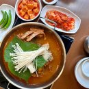 24시셀프카페 목4동점 | 청라 24시 감자탕·뼈해장국 약선당감자탕 청라점, 비 오는 날 재방문 후기