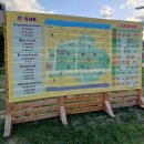 작은도서관놀이정원 이미지