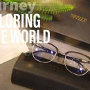 바바스안경 이미지