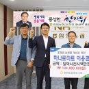 병곡농협하나로마트 이미지