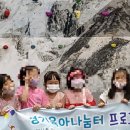 군포국민체육센터 2층 화장실 이미지