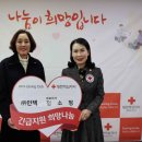 인텍 경남일보