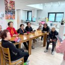 아리마을경로당 이미지