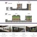 지웰골프클럽 이미지