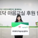중탑사회복지관 이미지