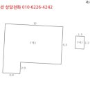 면목동-158 네이버블로그