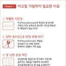 빽다방 청주율량사천점 이미지