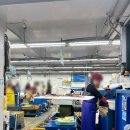 대선상회 | [부산] 부산여행 광안리 민락회센터 '19호 울타리상회' 🐟 | 밀치회 광어회 포장 내돈내산 | 이모표 수제...