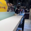 털보고된이 | 털보고된이 스타필드 하남맛집 후기