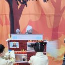 센텀파랑새어린이집 이미지