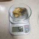바스라밧데리 | 9개월아기이유식5:베이비무브/후기이유식만들기/9개월이유식/후기이유식/소고기미역죽/백숙브로콜리적채...