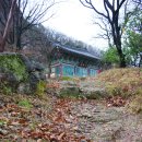 고산환경 이미지