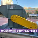 노인종합복지회관 화장실 이미지