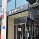 초아네일
