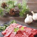 한우명가 이미지