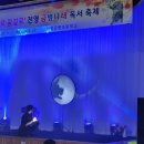 진영금병초등학교 이미지