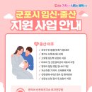 대영보청기 이미지