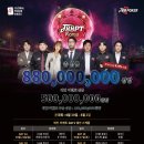 킹스홀덤 - 화성시 영통로26번길 15 | 킹스홀덤